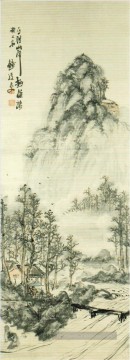 paysage Tomioka Tessai japonais Peinture à l'huile